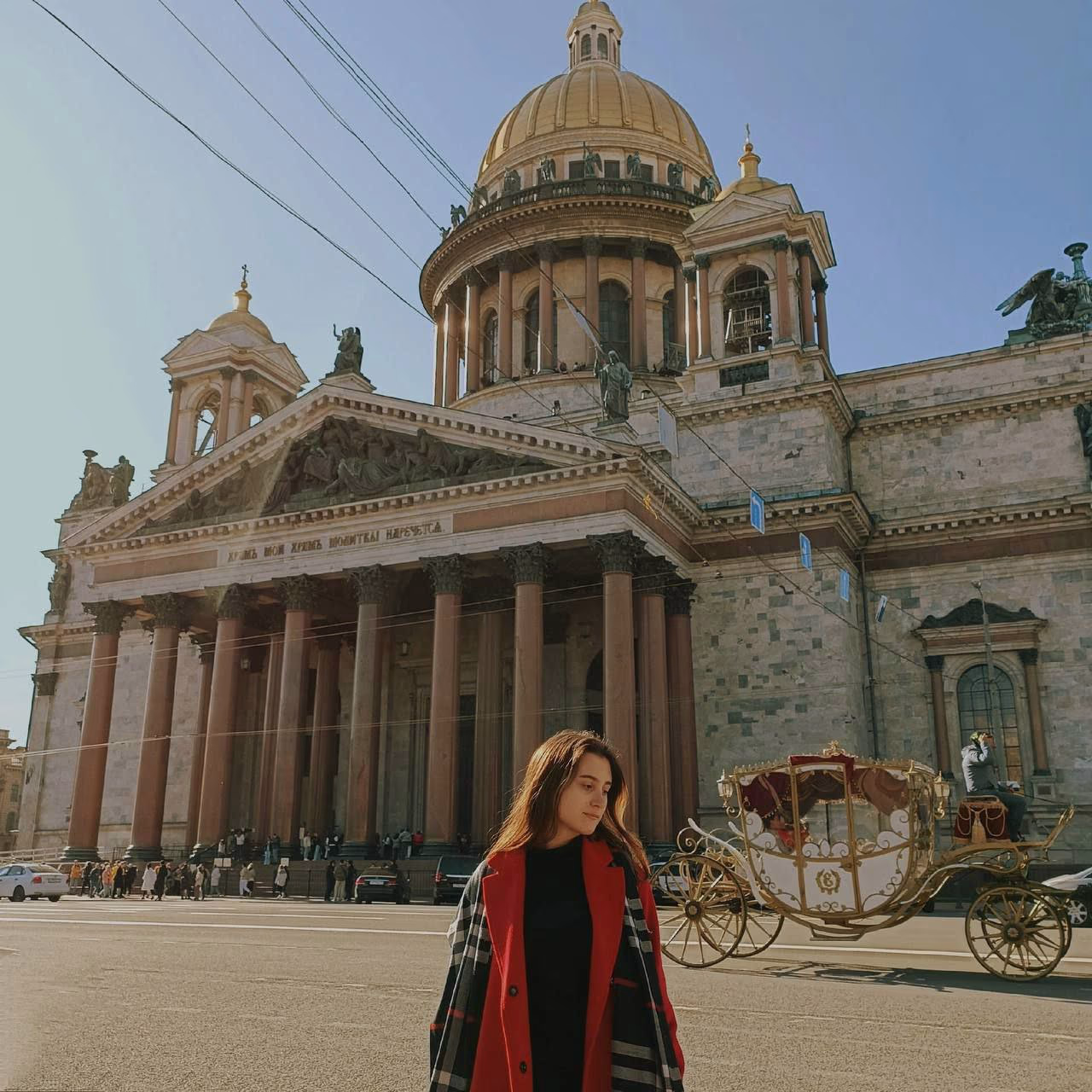 Dasha — photo 2